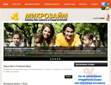 Tablet Screenshot of microzaim.net